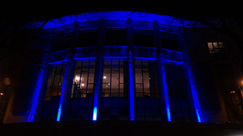 Maison du Peuple - Pierre-Bénite - 14-15 décembre 2024 © Denis Rionnet